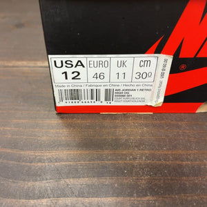 Jordan 1 Retro High Court Purple Size 12 (Pre-Owned) - aux