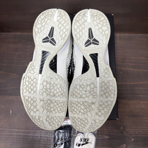 Nike Kobe 6 Protro Sail All-Star - Image 5