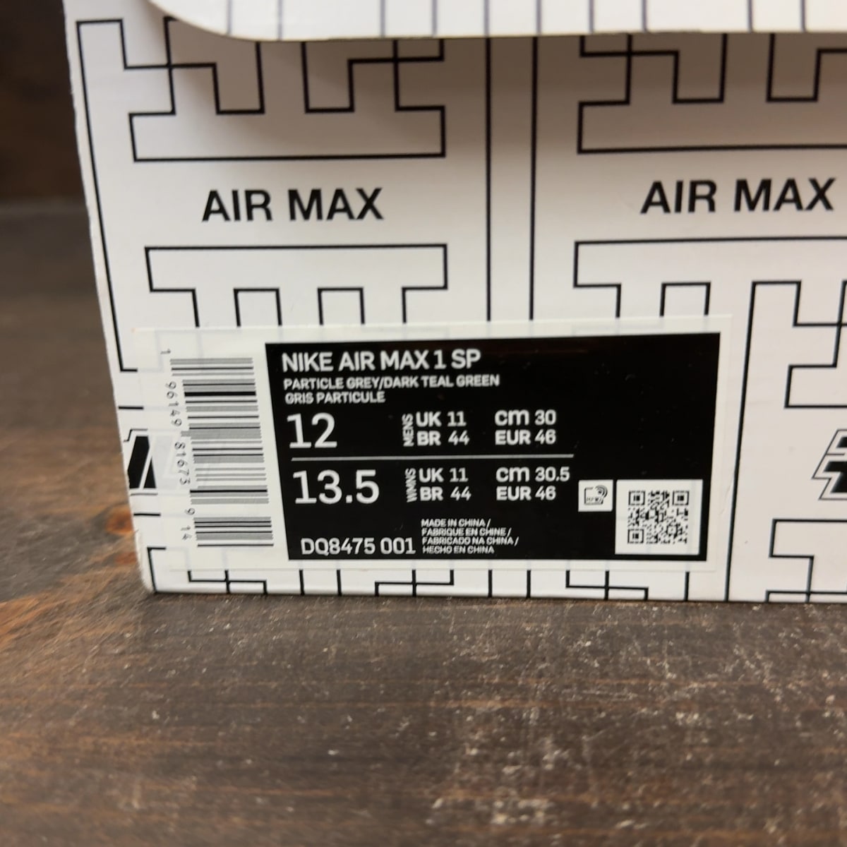Nike Air Max 1 Kasina Won-Ang Grey - Image 7