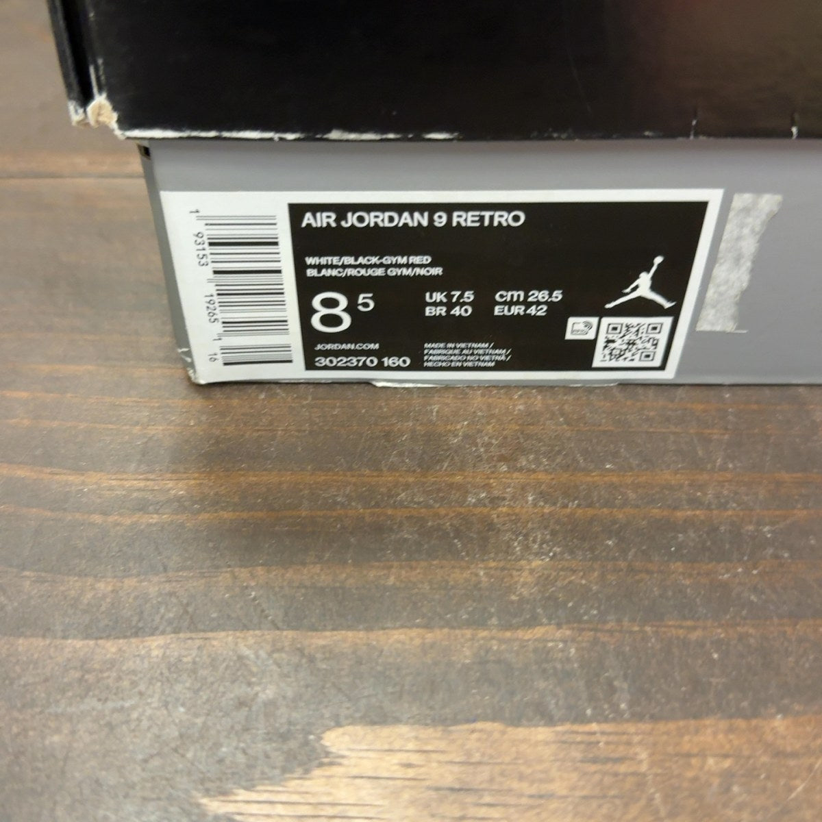 Jordan 9 Retro White Gym Red - Image 8