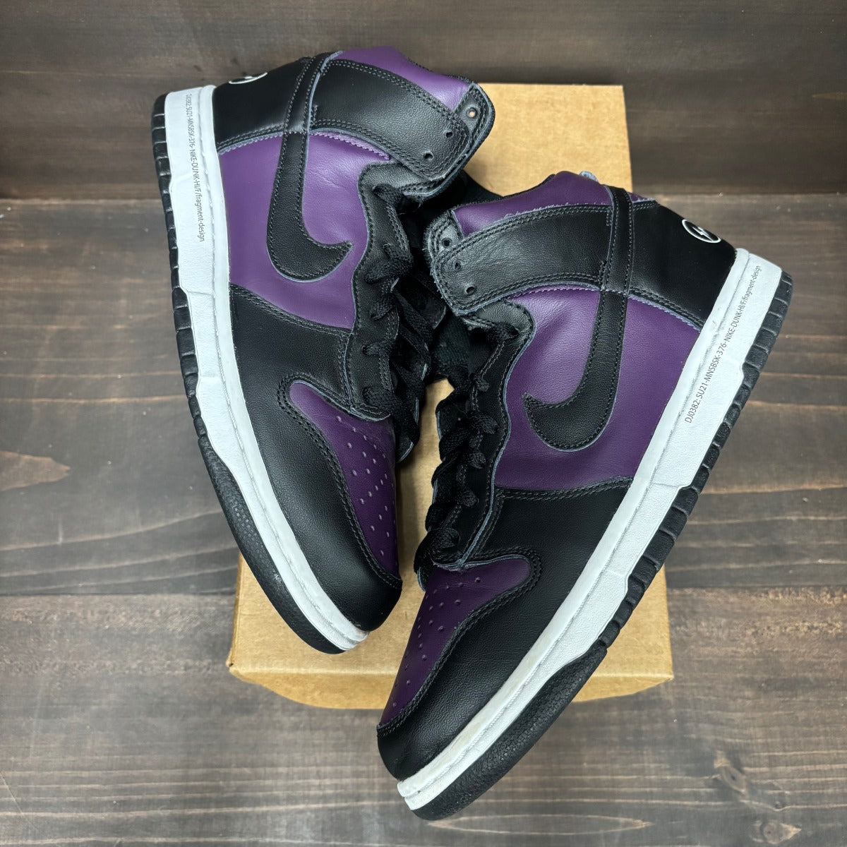 Nike Dunk High Fragment Beijing (2021) Size 10 (Pre-Owned) - Image 2