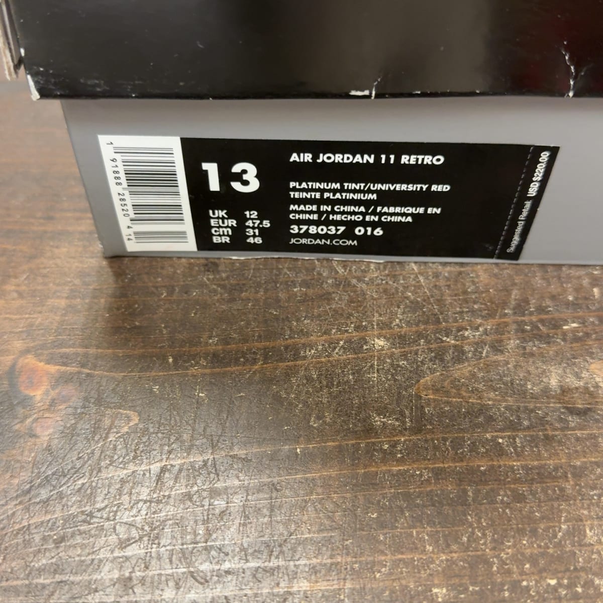 Jordan 11 Retro Platinum Tint Size 13 (Pre-Owned) - aux