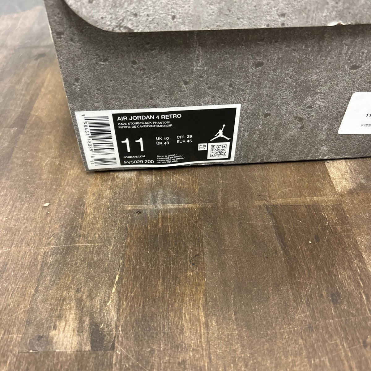 Jordan 4 Retro Cave Stone - Image 6