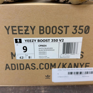 adidas Yeezy Boost 350 V2 Zebra - Image 7