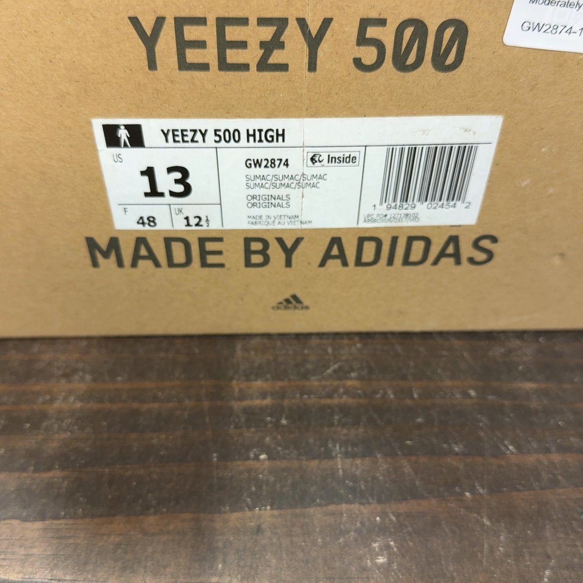 adidas Yeezy 500 High Sumac Size 13 (Pre-Owned) - aux