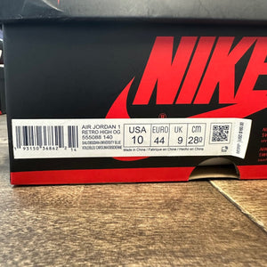 Jordan 1 Retro High Obsidian - Image 6