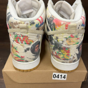Nike SB Dunk High Supreme Rammellzee Size 11 (Pre-Owned) - aux
