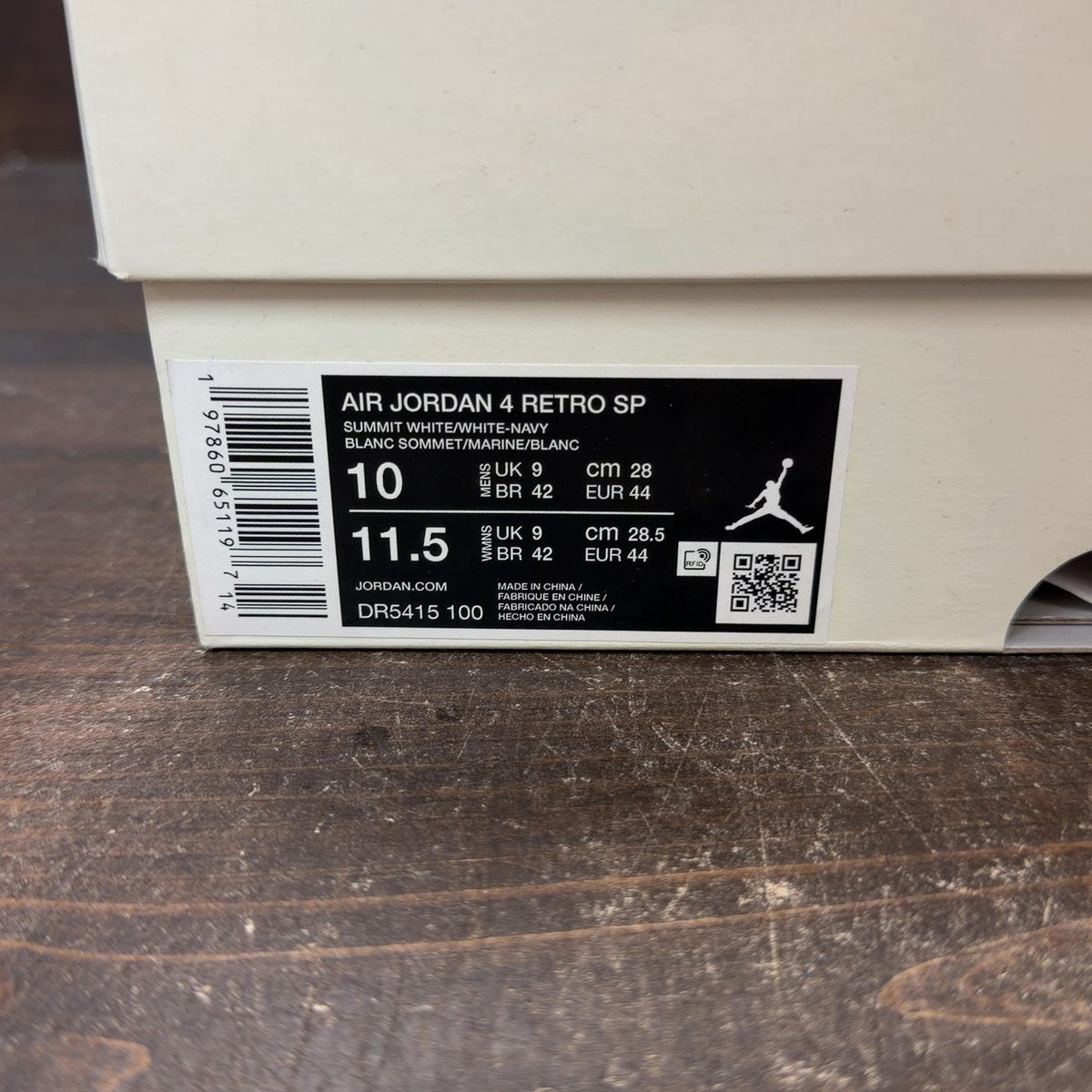Jordan 4 Retro SB Navy Size 10 (Pre-Owned) - aux