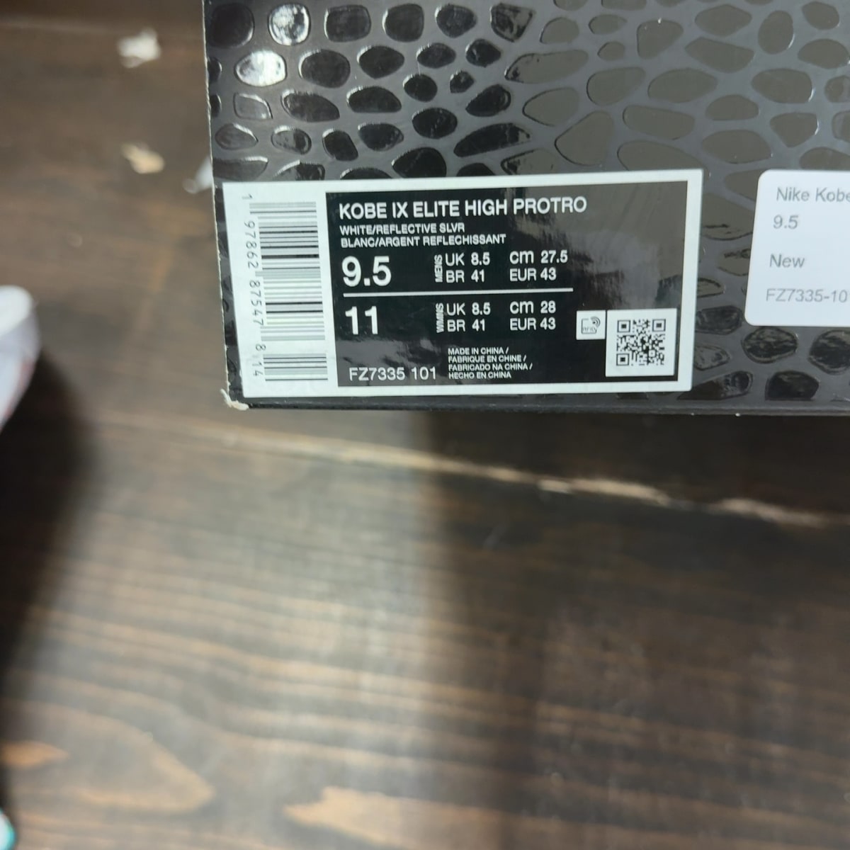 Nike Kobe 9 Elite Protro What The (2025) Size 9.5 - aux