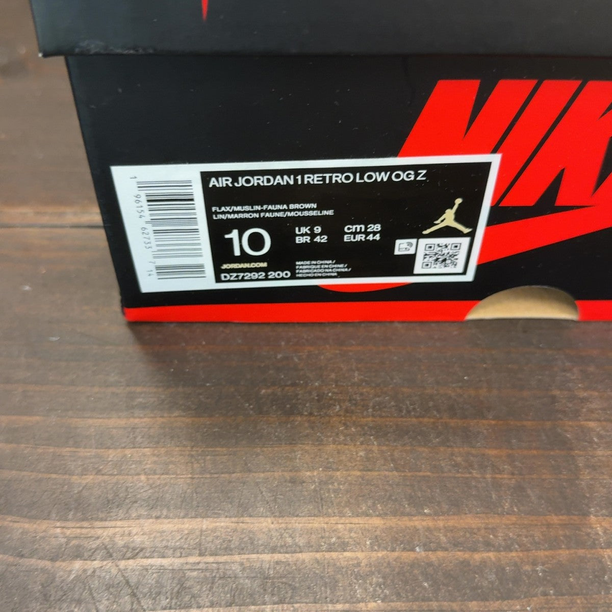 Jordan 1 Retro Low OG Zion Williamson Voodoo - Image 8