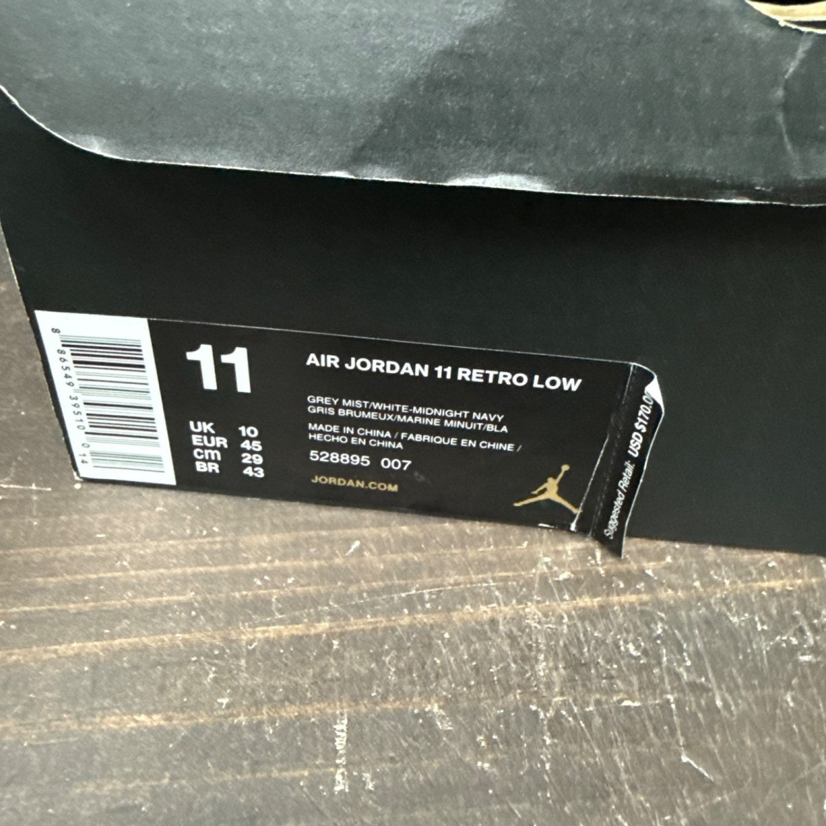 Jordan 11 Retro Low Georgetown - Image 8