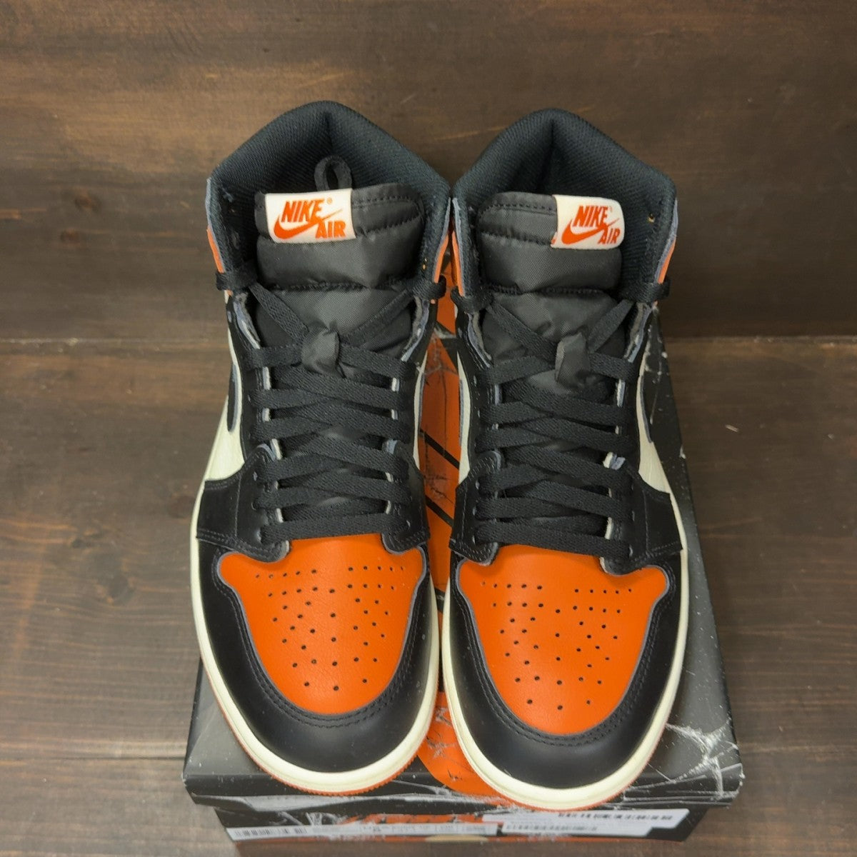 Jordan 1 Retro High OG Shattered Backboard (2025) Size 8 (Pre-Owned) - tag