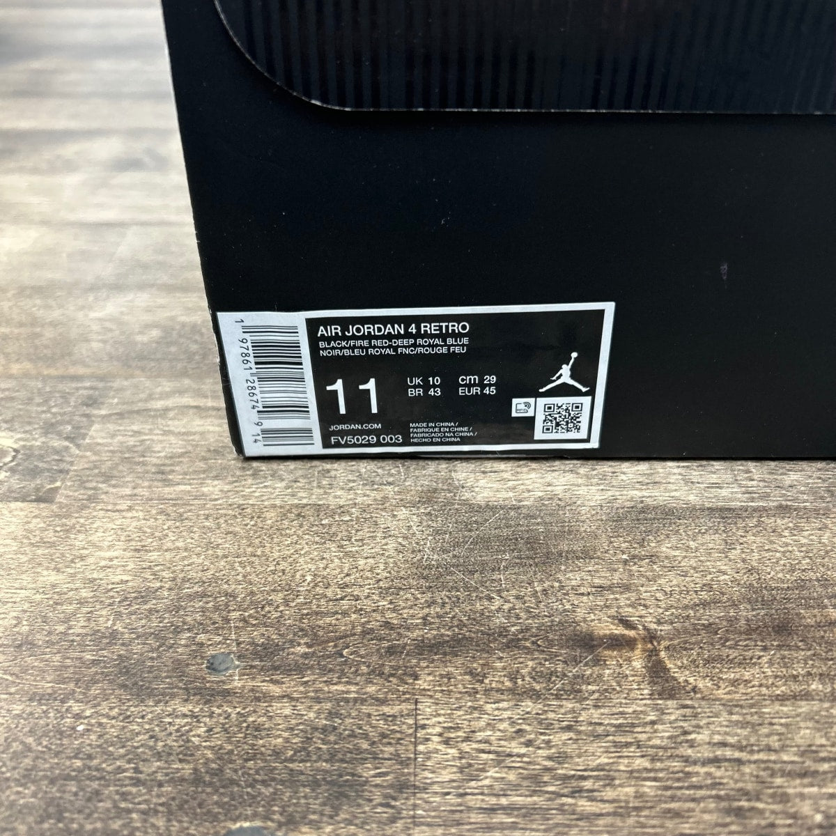 Jordan 4 Retro Rare Air (White Lettering) - Image 6