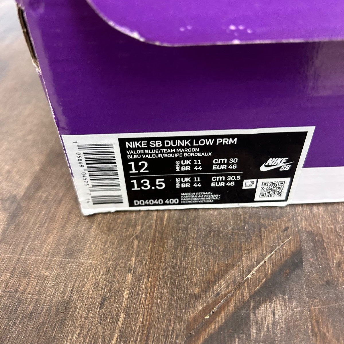 Nike SB Dunk Low Philadelphia Phillies - Image 6
