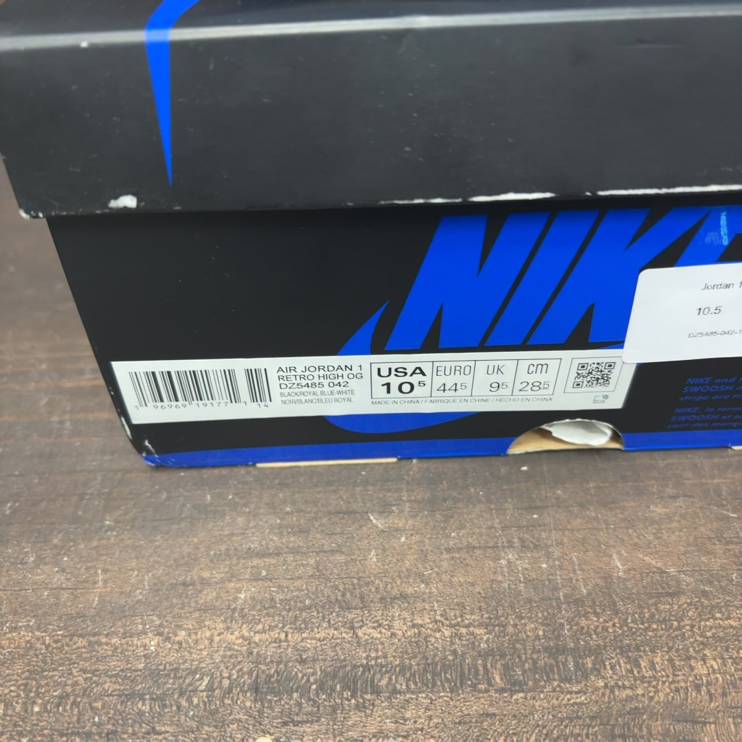 Jordan 1 Retro High OG Royal Reimagined - Image 7