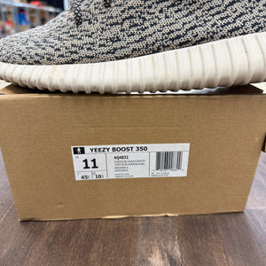 adidas Yeezy Boost 350 Turtledove (2015) - Image 5