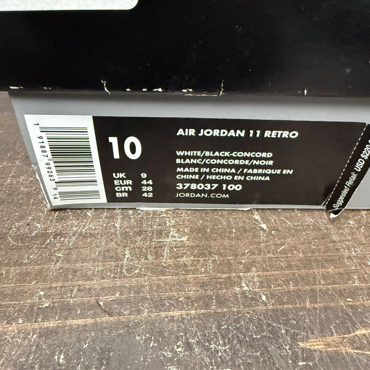 Jordan 11 Retro Concord (2018) Size 10 (Pre-Owned) - aux