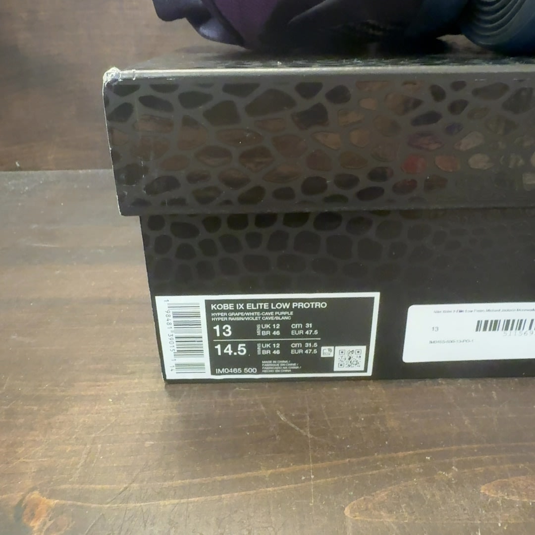 Nike Kobe 9 Elite Low Protro Michael Jackson Moonwalker (2025) - Image 8