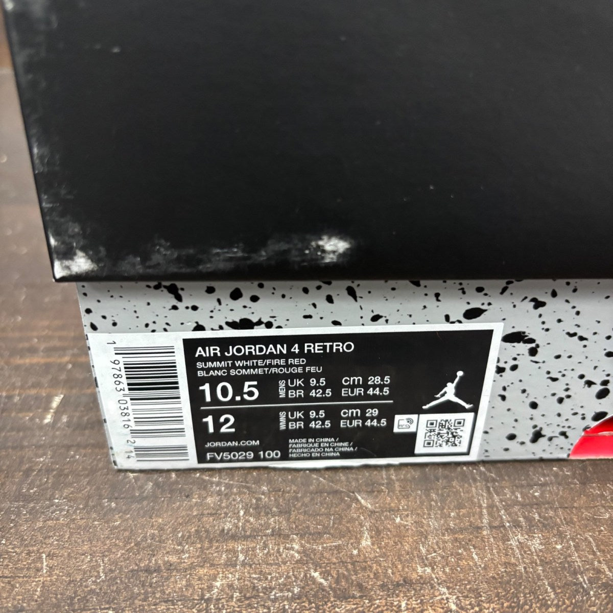 Jordan 4 Retro White Cement (2025) - Image 7