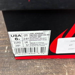 Jordan 1 Retro Bred Banned (2016) (GS) Size 6Y (Pre-Owned) - aux