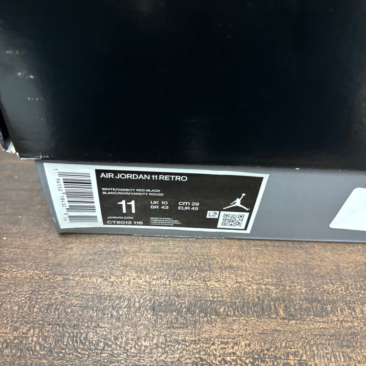 Jordan 11 Retro Cherry (2022) - Image 7
