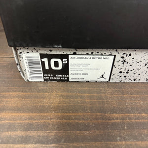Jordan 4 Retro Raptors (2018) - Image 7