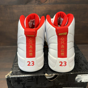 Jordan 12 Retro FIBA (2019) - Image 4