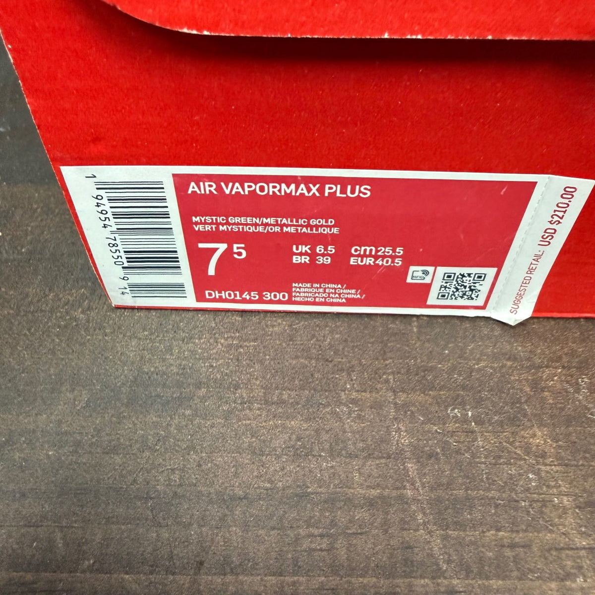 Nike Air VaporMax Plus City Special Atlanta - Image 7