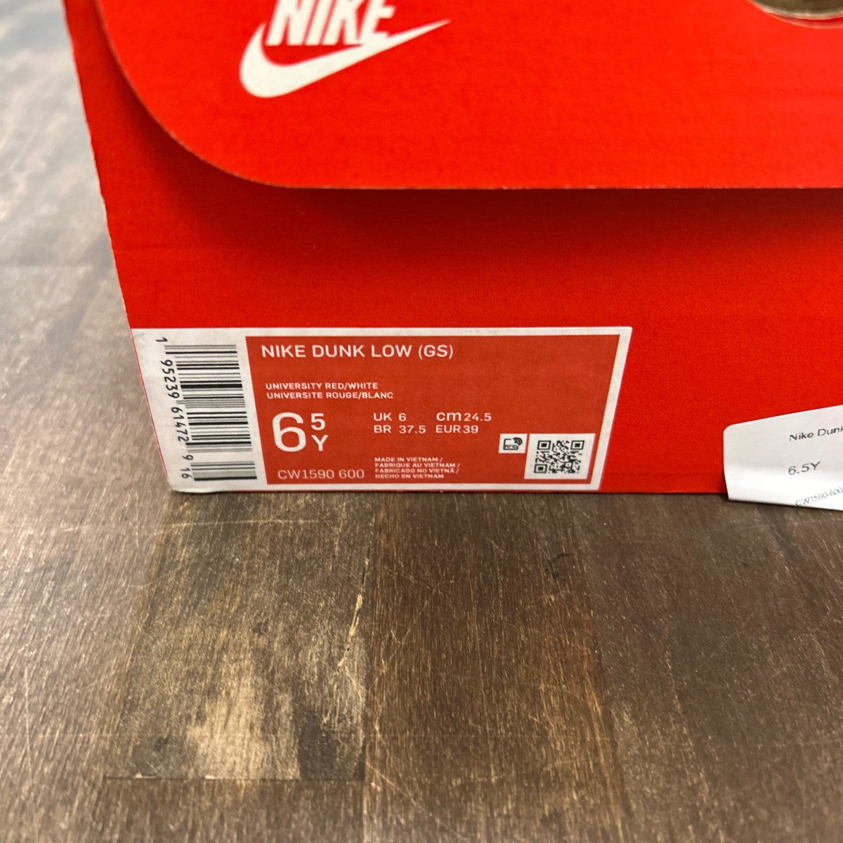 Nike Dunk Low Championship Red (GS) - Image 6