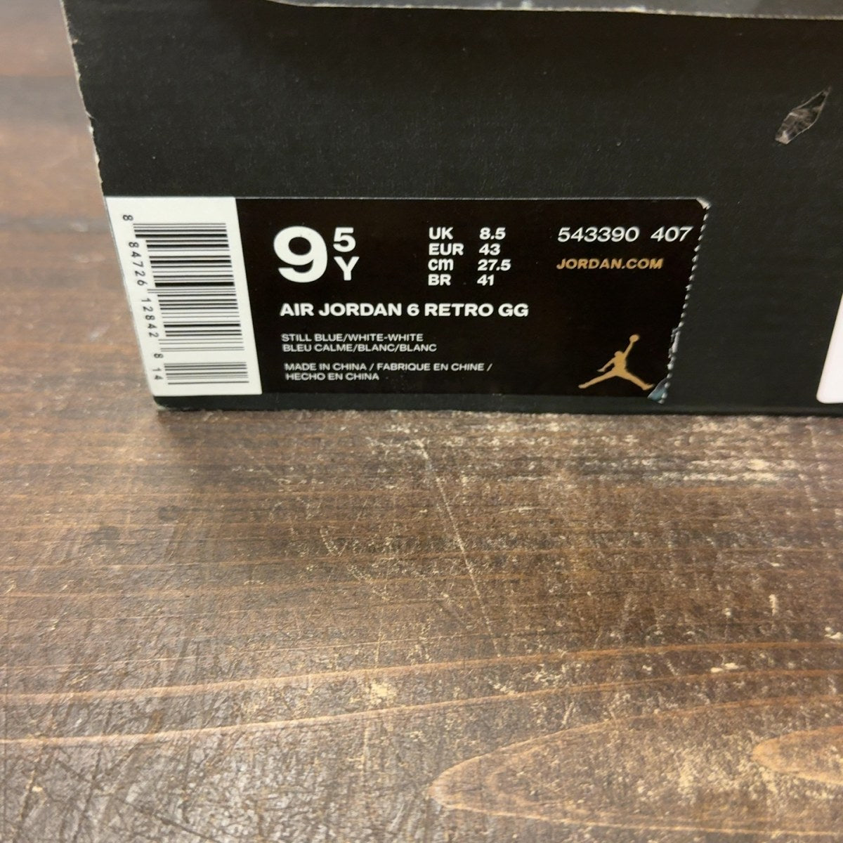 Jordan 6 Retro Pantone (GS) Size 9.5Y (Pre-Owned) - aux