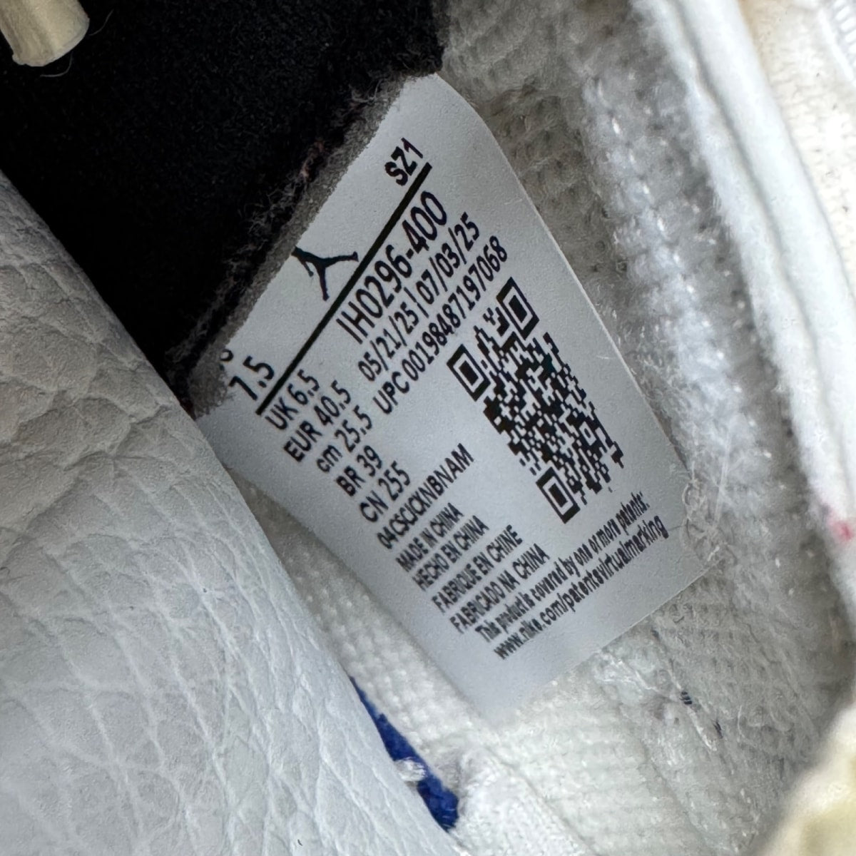 Jordan 11 Retro Rare Air - Image 8