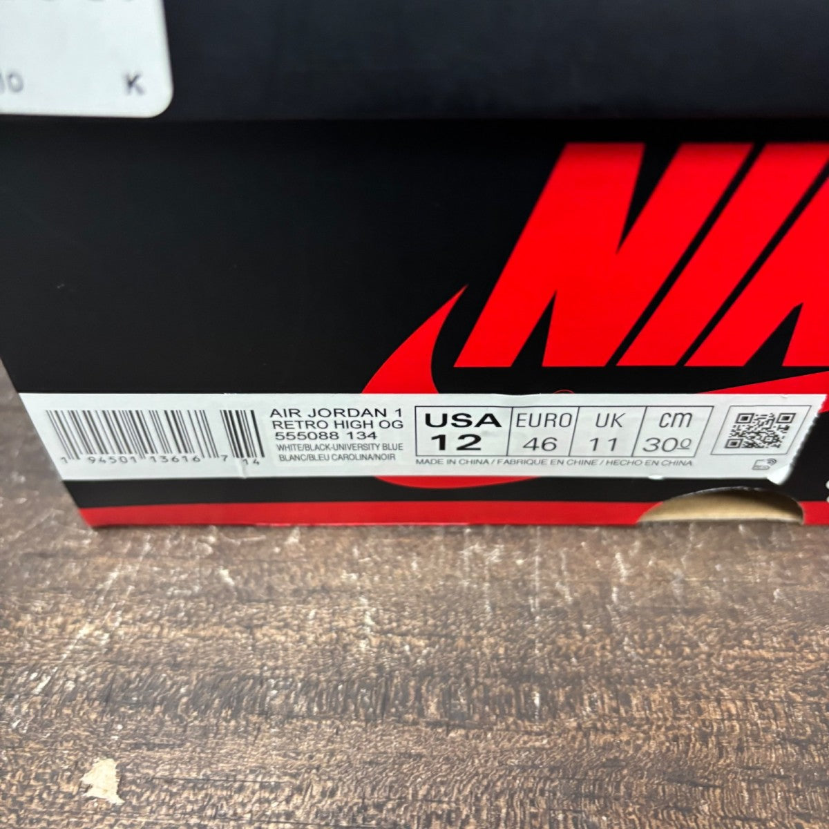 Jordan 1 Retro High OG University Blue - Image 7