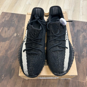 adidas Yeezy Boost 350 V2 Core Black White - Image 2