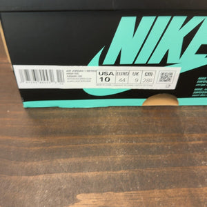 Jordan 1 Retro High OG Green Glow - Image 8