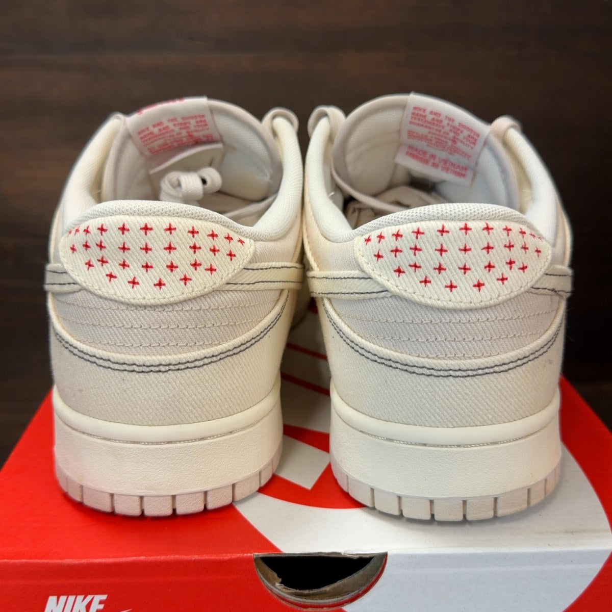 Nike Dunk Low Light Orewood Brown Sashiko - Image 4