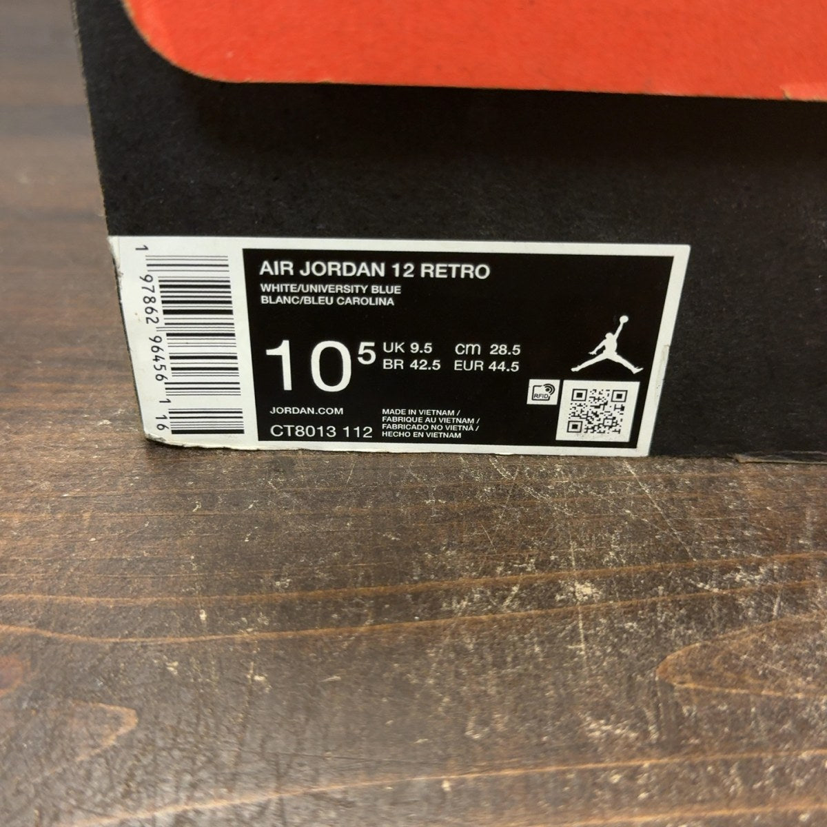 Jordan 12 Retro Melo (2025) - Image 8