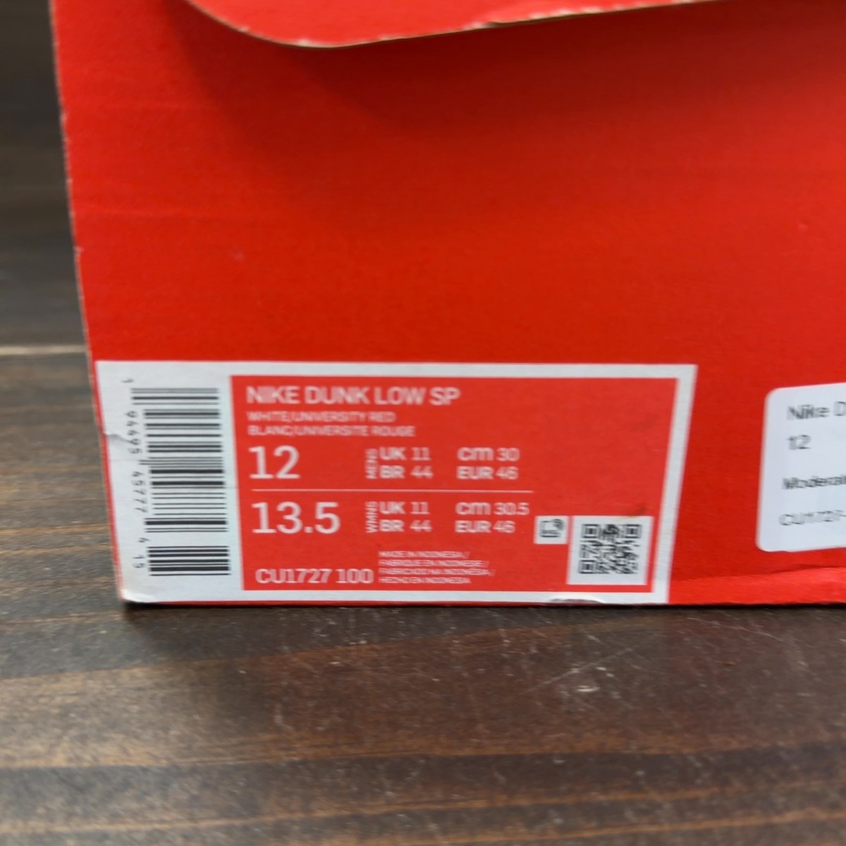 Nike Dunk Low SP St. John's - Image 9