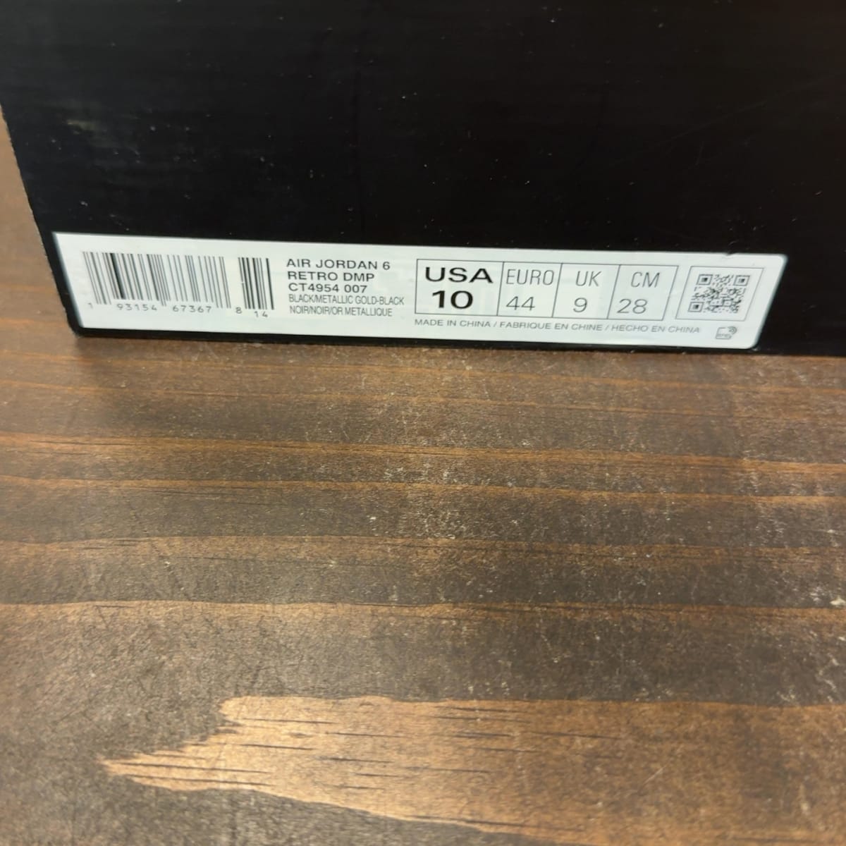 Jordan 6 Retro DMP (2020) Size 10 (Pre-Owned) - aux