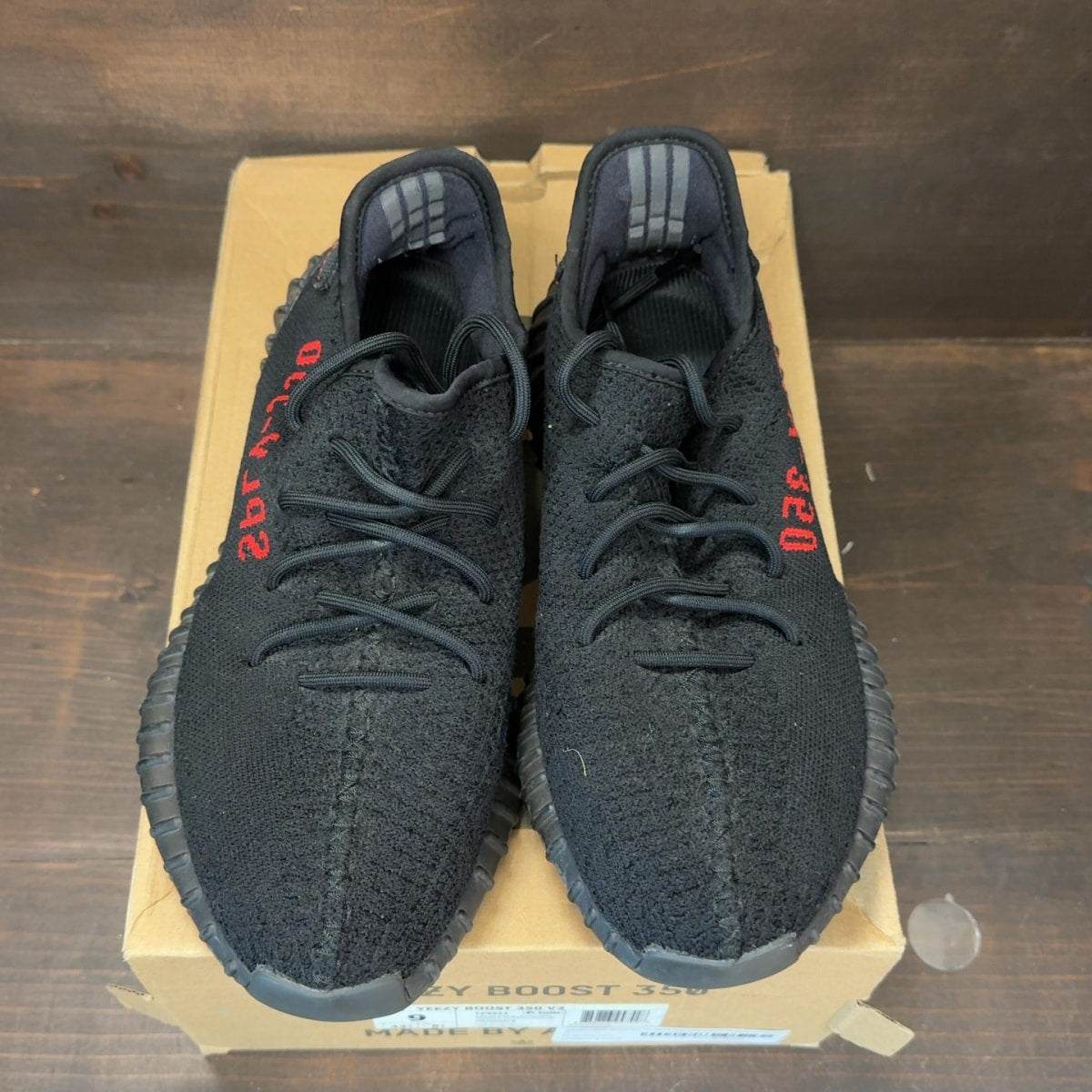 adidas Yeezy Boost 350 V2 Black Red - Image 3