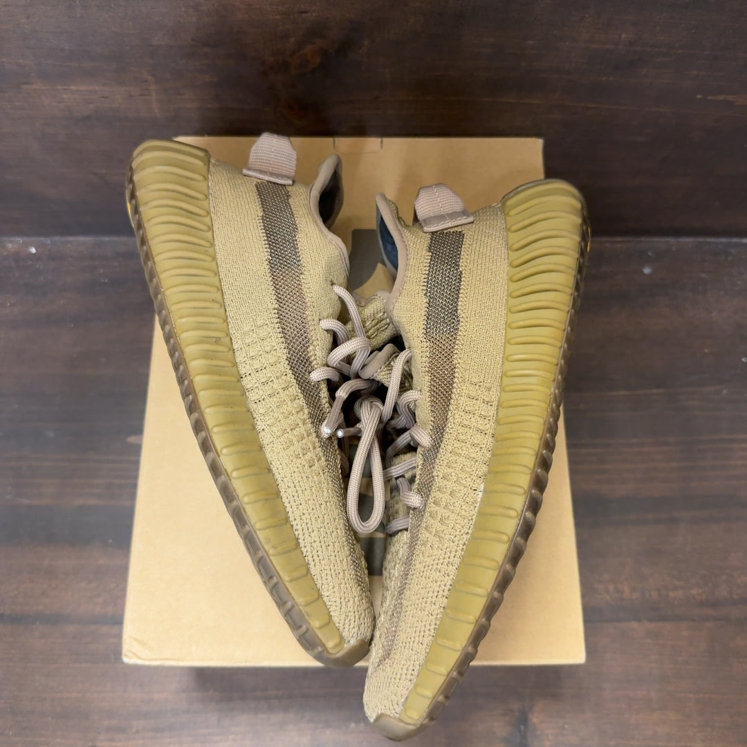 adidas Yeezy Boost 350 V2 Earth - Image 2
