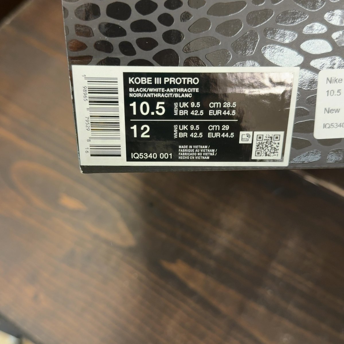 Nike Kobe 3 Protro Orca Size 10.5 - aux