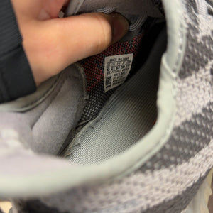 adidas Yeezy Boost 350 V2 Beluga 2.0 Size 10 (Pre-Owned) - aux