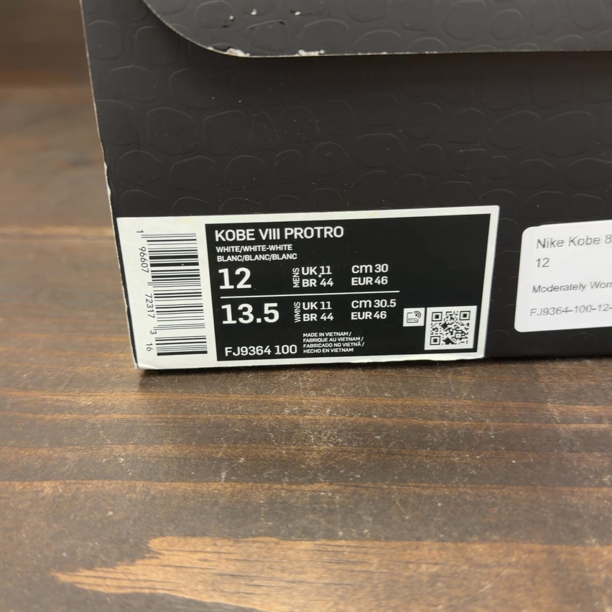 Nike Kobe 8 Protro Halo Size 12 (Pre-Owned) - aux