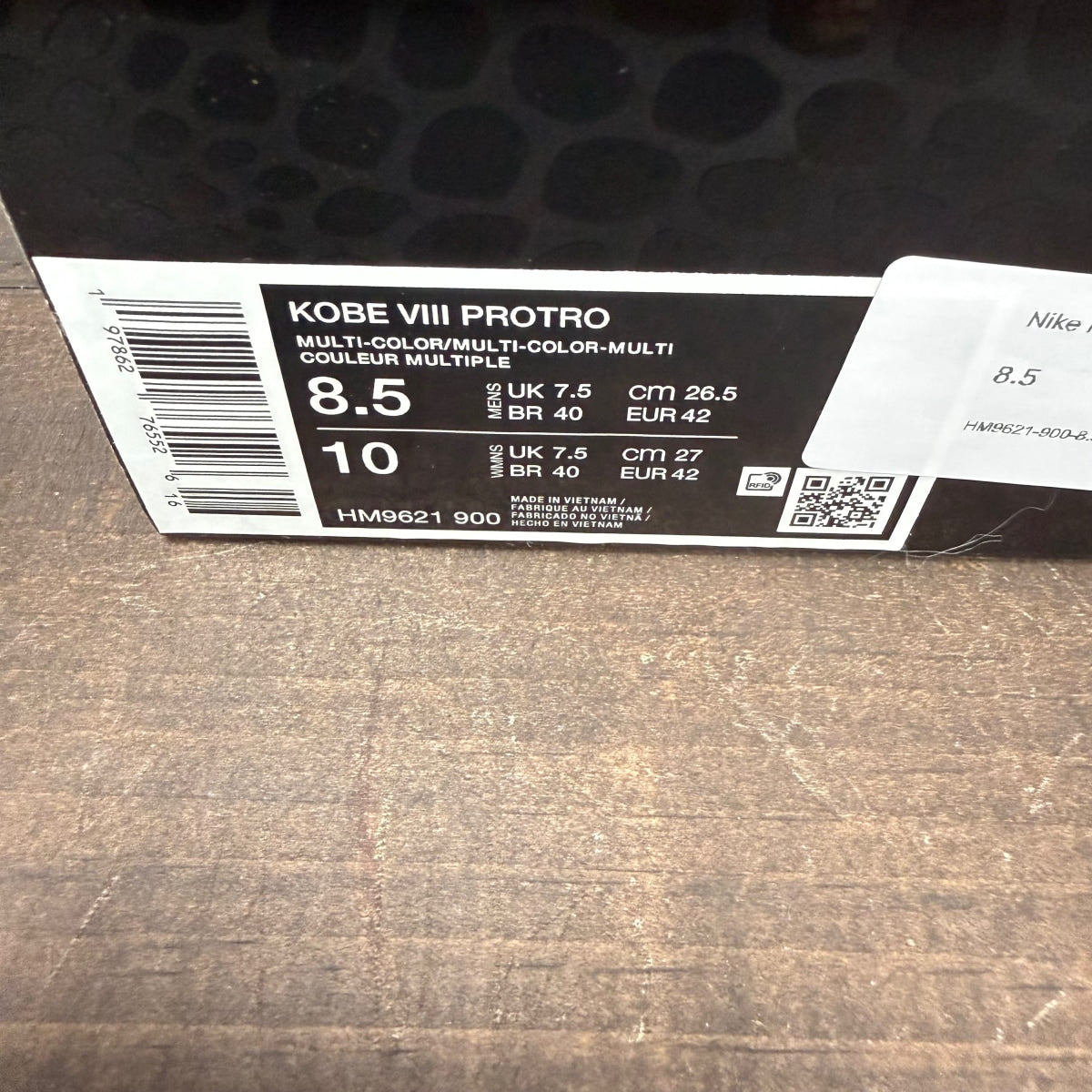 Nike Kobe 8 Protro What The (2025) - Image 8