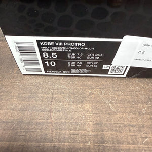 Nike Kobe 8 Protro What The (2025) - Image 8