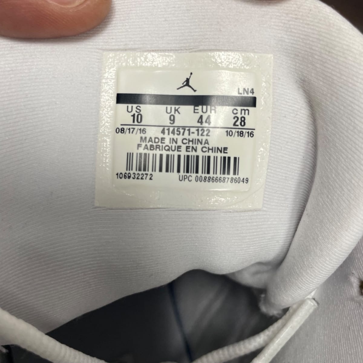 Jordan 13 Retro OG Chicago (2017) Size 10 (Pre-Owned) - aux