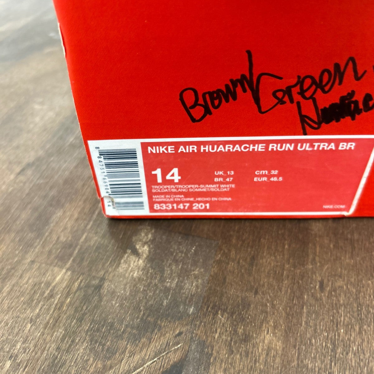 Nike Air Huarache Run Ultra Breathe Trooper Size 14 (Pre-Owned) - Image 6