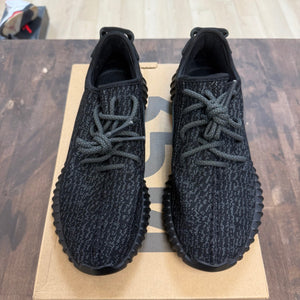 adidas Yeezy Boost 350 Pirate Black (2023) - Image 2