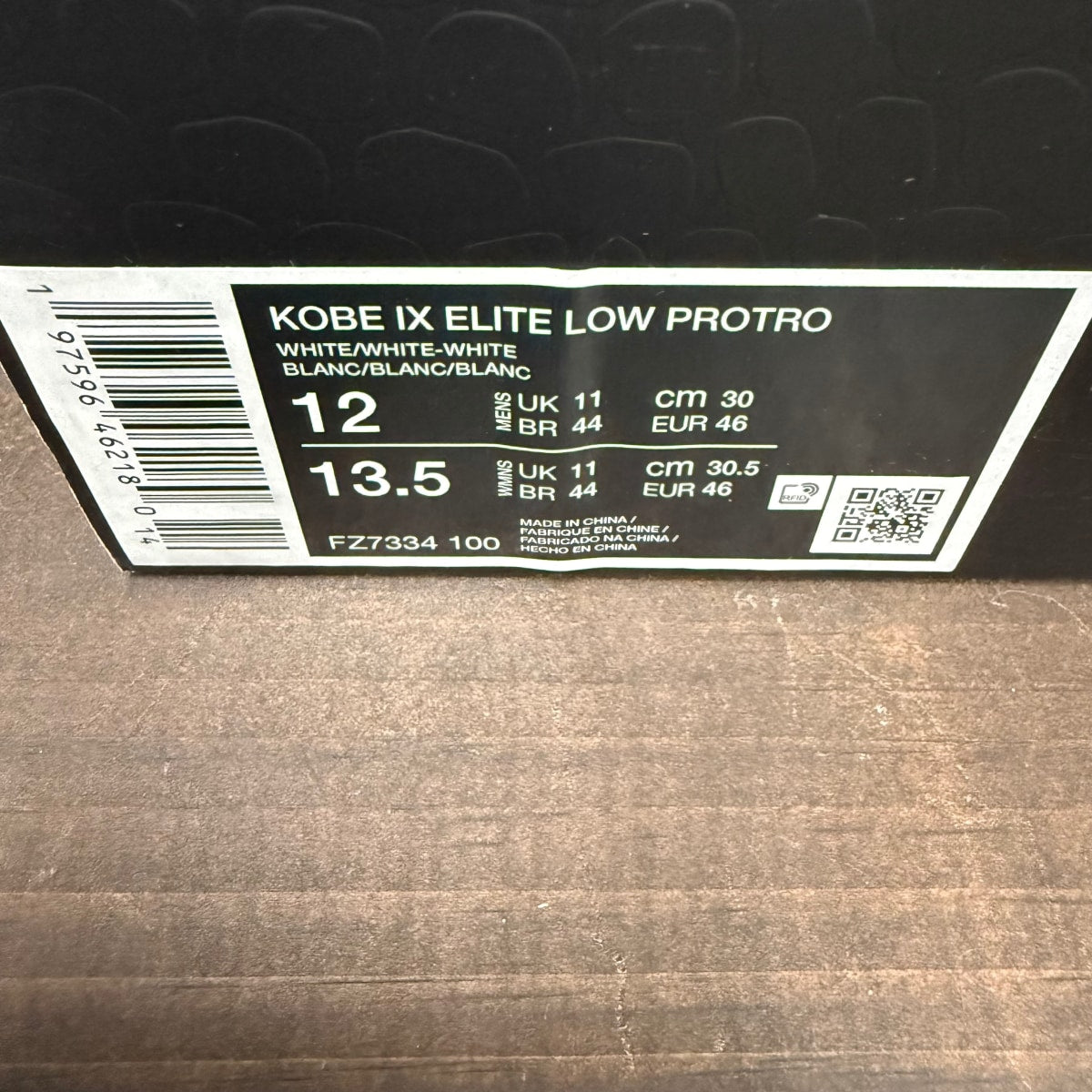 Nike Kobe 9 Elite Low Protro Halo - Image 8