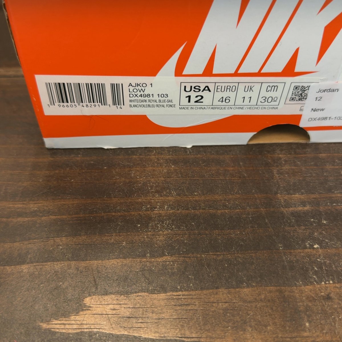 Jordan 1 Retro AJKO Low Kentucky Size 12 - aux